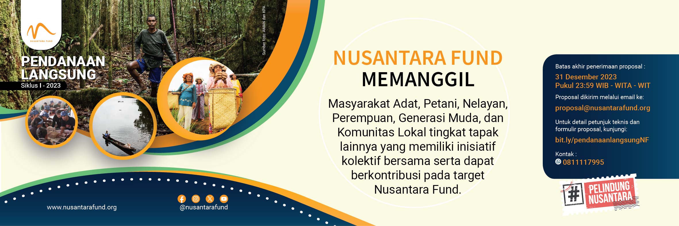 Web Banner