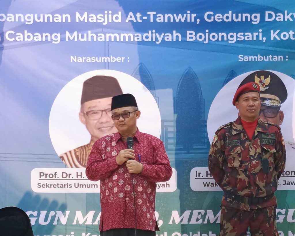 HBH & Lelang Wakaf di PCM Bojongsari: Sambut Sekum PP. Muhammadiyah dengan Palang Pintu Betawi