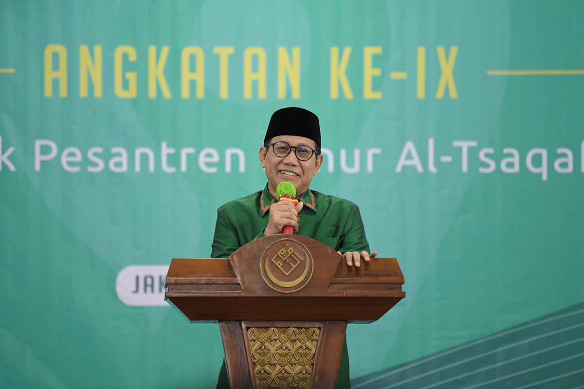 GUS HALIM AJAK LULUSAN PONDOK PESANTREN JADI MAHASANTRI.