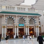 Masjid Nabawi, Madinah Al Munawaroh