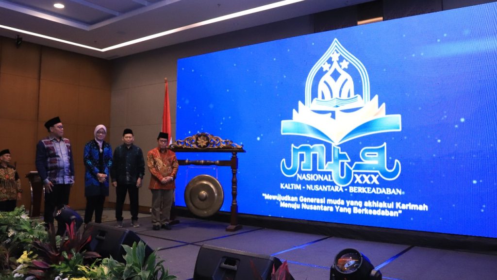 Kemenag Rilis Logo MTQ Nasional XXX 2024, Simbol Keislaman Nusantara dan Kolaborasi