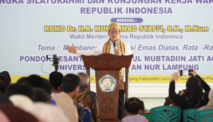 Universitas Islam An-Nur Didorong Wamenag untuk Cetak Generasi Emas Indonesia