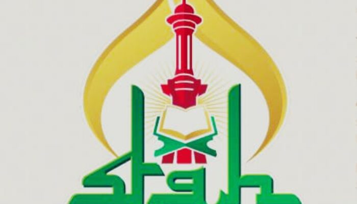 Makna dan Filosofi Logo STQH Nasional XXVIII 2025, dari Keragaman Suku hingga Kemakmuran Bangsa Indonesia